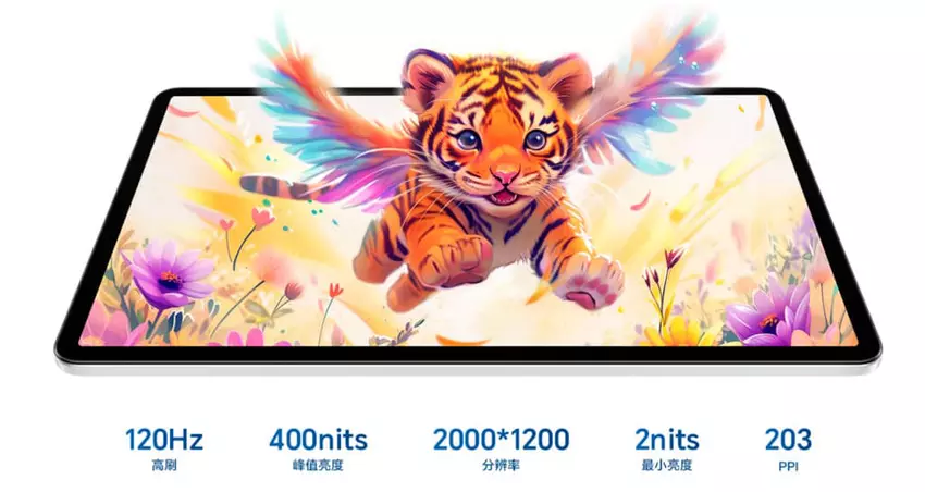 Honor onthult Tablet X9 Pro met Snapdragon 685-chipset en 8300mAh-batterij in China