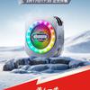 Specificaties van RedMagic Magnetic Cooler 6 Pro