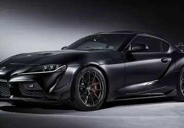 Toyota GR Supra A90 Final Edition ...