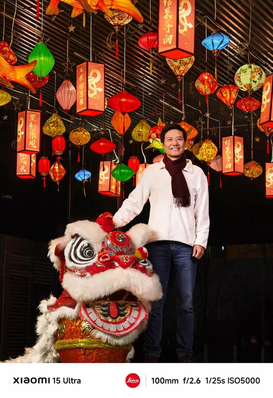 Xiaomi 15 Ultra camera. Illustratie: Lei Jun