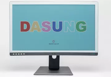 Dasung kondigde 's werelds eerste monitor ...