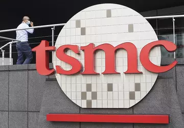 TSCM heeft zijn eerste fabriek in ...