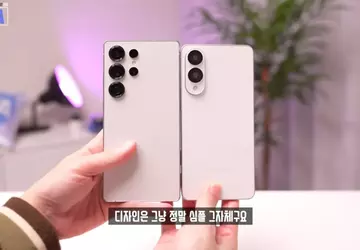 Koreaanse blogger toont Galaxy S25 Edge: ...