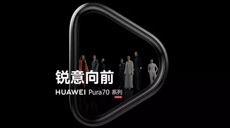Huawei P-serie vlaggenschip smartphones zal nu Pura worden genoemd, in afwachting van de release van Pura 70, Pura 70 Pro, Pura 70 Pro +, Pura 70 Ultra