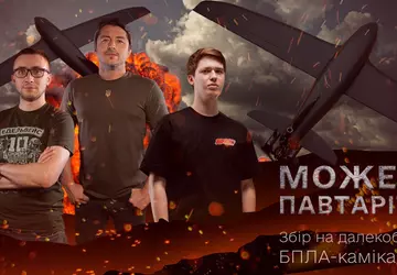 Oekraïners zamelden in 72 uur 177 ...