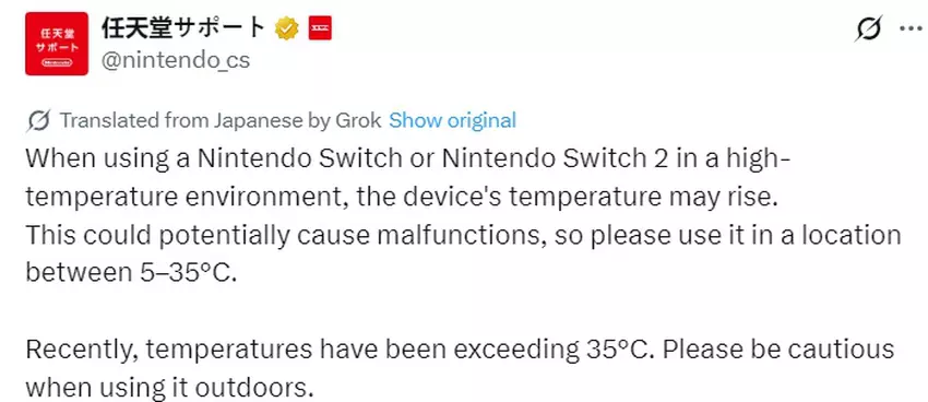 Nintendo's warning about overheating consoles