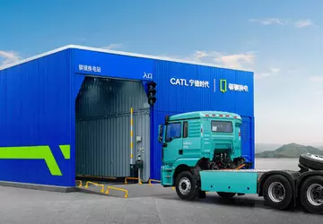 CATL zal tegen het einde van ...