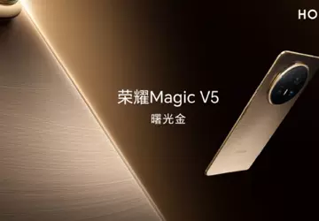 Honor heeft bevestigd dat de Magic ...