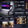 ASUS ROG XG248Q5G-P monitor scherm