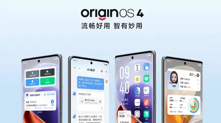 OriginOS 4 is de nieuwe firmware van vivo die het geheugen optimaliseert, het energieverbruik verlaagt en de uptime verbetert