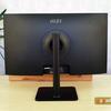 MSI Modern MD271P Overzicht: 75Hz kantoormonitor-8 MSI Modern MD271P Overzicht: 75Hz kantoormonitor-8