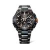 Casio G-Shock MRG-B2000JS-1A in een stijlvolle look