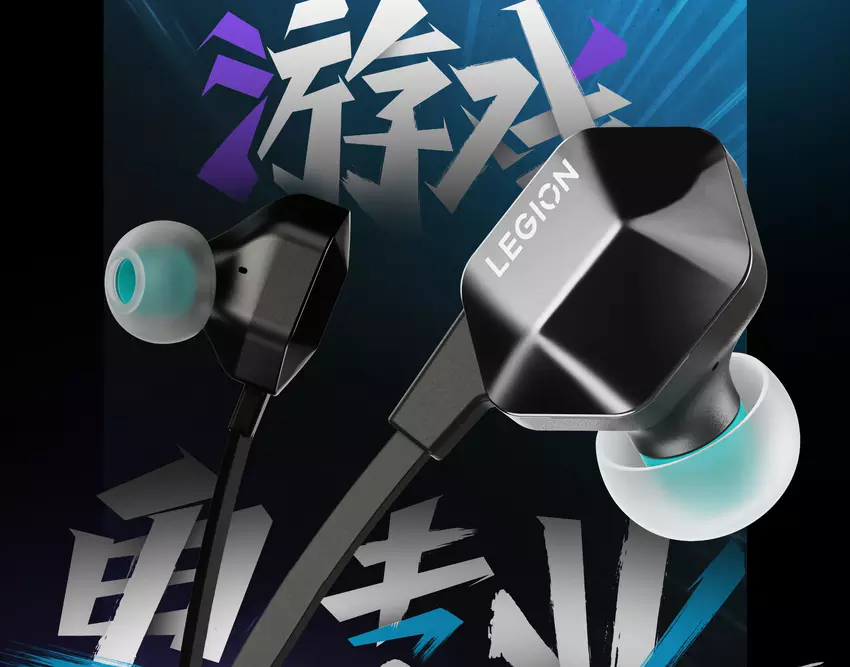 Lenovo maakt zich op voor de release van de Legion H7 gaming hoofdtelefoon met 7.1 Surround Sound ondersteuning en USB Type-C poort