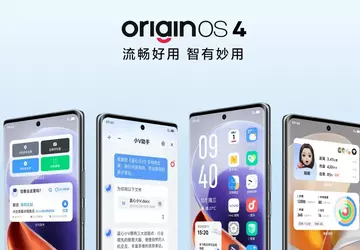 OriginOS 4 is de nieuwe firmware ...