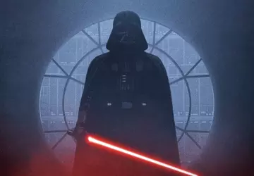 De eerste details van een ambitieuze ...