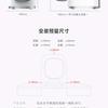 Miniwasmachine Roborock M1S Pure