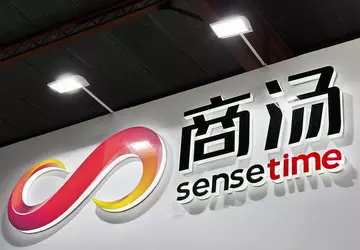 Chinees AI-bedrijf SenseTime is beschuldigd van ...