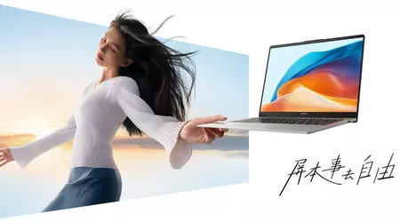 Huawei lanceert Matebook D14 laptops met Raptor Lake chips vanaf 740 dollar