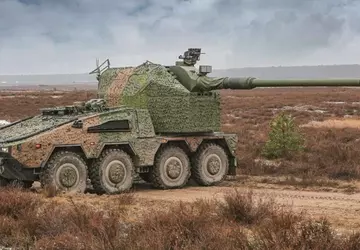 Duitse strijdkrachten bestellen een serie RCH ...