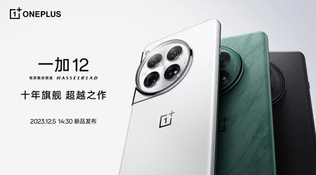De OnePlus 12 is voor het eerst verschenen in persrenders van hoge kwaliteit