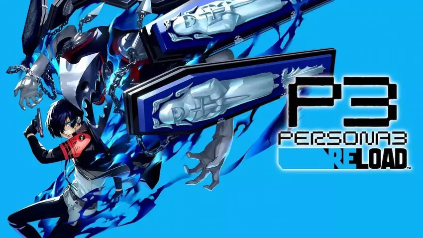 In een van de eindes van Persona 3: Reload werd een hint naar het uitbreidingspakket "The Answer" gevonden