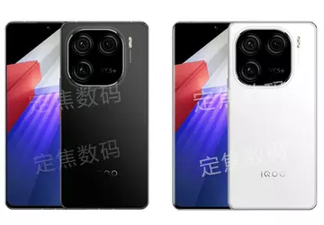 Het is officieel: vivo onthult de ...