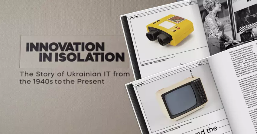 "Innovaties in isolatie: MacPaw presenteert boek over twintigste-eeuwse wetenschappers die in Oekraïne werkten ondanks materiële, technische en politieke belemmeringen