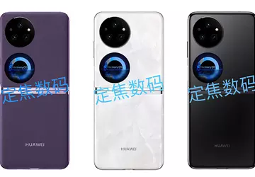 Minimale veranderingen: een insider liet zien ...