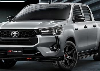 Toyota heeft een handelsmerkregistratie aangevraagd voor ...