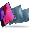 Yoga Tab Plus op CES 2025