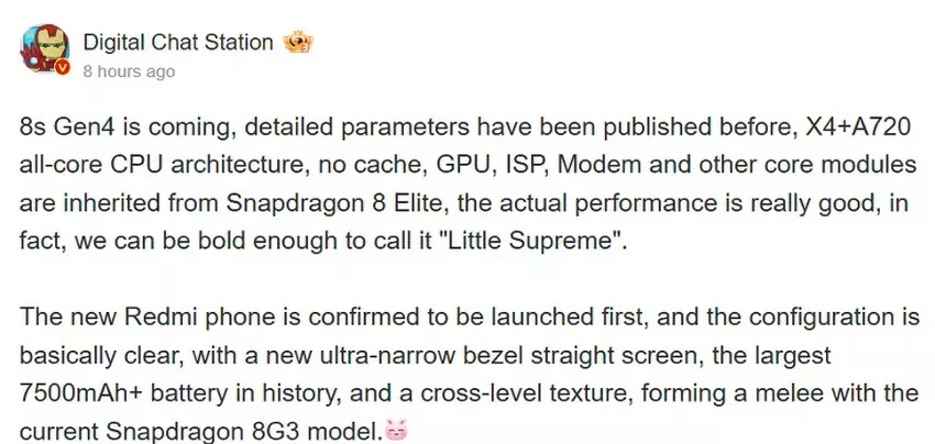 Automatische vertaling van een Digital Chat Station-bericht