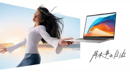 Huawei heeft de bijgewerkte MateBook D 14 SE met Intel Core i5-13420H-processor onthuld