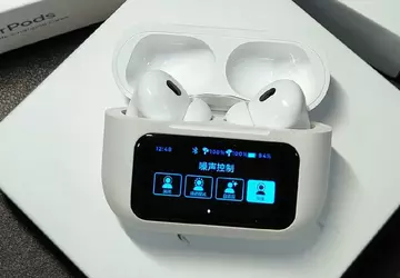 Apple kon het niet - de ...