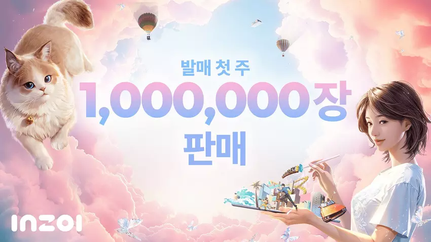 In slechts één week zijn er meer dan 1 miljoen exemplaren verkocht van inZOI, het snelst verkopende spel in de geschiedenis van Krafton.