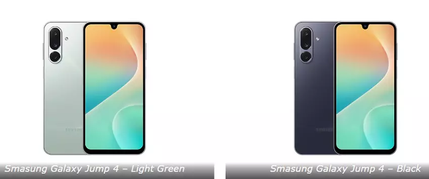 Galaxy Jump 4 kleur opties