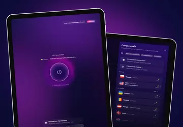 MacPaw brengt ClearVPN uit voor iPadOS