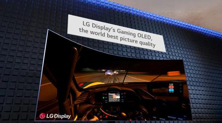 LG Display lanceert 45-inch OLED-monitor voor gamers met 5K2K en 330Hz resolutie