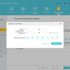 Drie gigabit in huis: de TP-Link Archer AX53 2022 router review-187 Drie gigabit in huis: de TP-Link Archer AX53 2022 router review-187