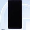 Realme Neo7 SE hoofdcamera