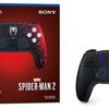 De voorbestellingen voor de gelimiteerde PlayStation 5-versie van Marvel's Spider-Man 2 zijn van start gegaan. De prijs van de exclusieve console in de VS en Europa is ook onthuld-6 De voorbestellingen voor de gelimiteerde PlayStation 5-versie van Marvel's Spider-Man 2 zijn van start gegaan. De prijs van de exclusieve console in de VS en Europa is ook onthuld-6