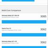 Vivo V23 5G review: 's werelds eerste van kleur veranderende smartphone-156 Vivo V23 5G review: 's werelds eerste van kleur veranderende smartphone-156