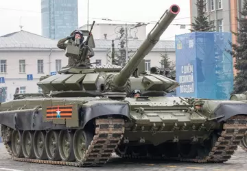 De Oekraïense defensiemacht heeft Ruslands nieuwste ...