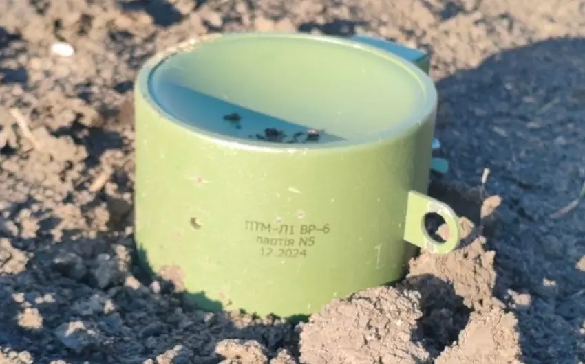 Oekraïne ontwikkelt cumulatieve mijn met PTM-L1-kernkop