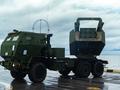 post_big/Himars_U.SPacificFleet_m45Ohdr.jpg