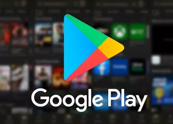 Onverwacht déjà vu: Google Play Store ...