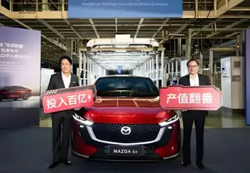 Komt naar Europa: de elektrische Mazda ...