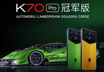 Xiaomi en Automobili Lamborghini SQUADRA CORSE ...
