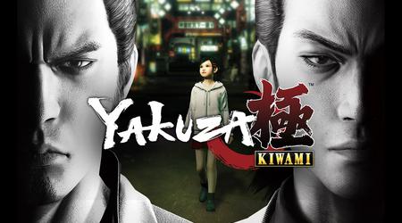 Sega's iconische franchise verovert nog een platform: de Yakuza-serie komt voor het eerst naar Nintendo Switch