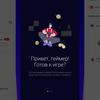 Oneplus Nord CE 2 5G review: een goed gevulde smartphone voor 305 dollar-129 Oneplus Nord CE 2 5G review: een goed gevulde smartphone voor 305 dollar-129