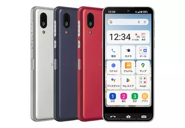 Sharp Basio Active 2: een smartphone ...